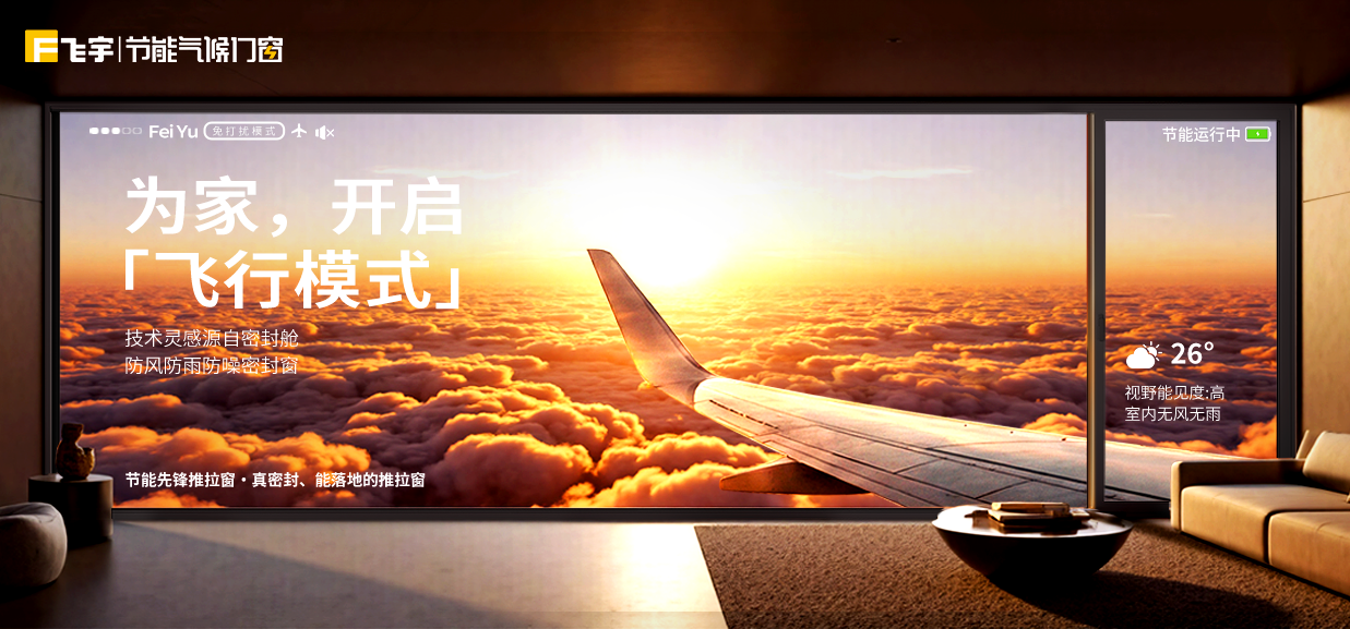 官網尺寸